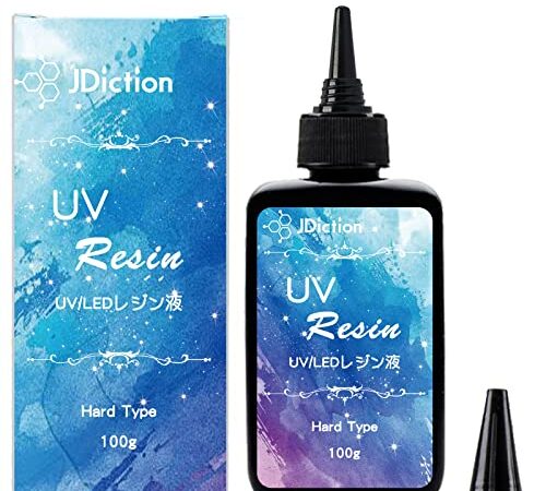 UV Resin, 100g Upgrade Ultraviolet Epoxy Resin Non-Toxic Crystal Clear Hard Glue Solar Cure Sunlight Activated Resin for Handmade Jewelry, DIY Craft Decoration, Casting and Coating