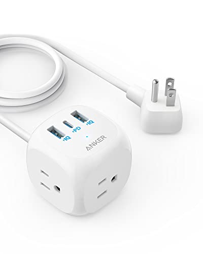 30 Best power strip in 2024 [Based on 50 expert reviews]